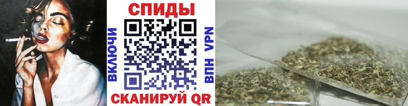 хочу   Пустошка  Бутират бутик 