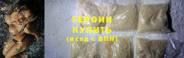 наркотики Няндома