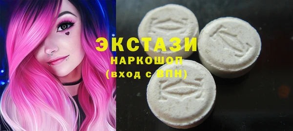 наркотики Няндома