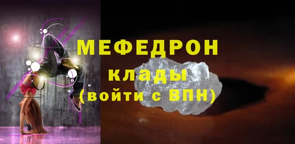 наркотики Няндома