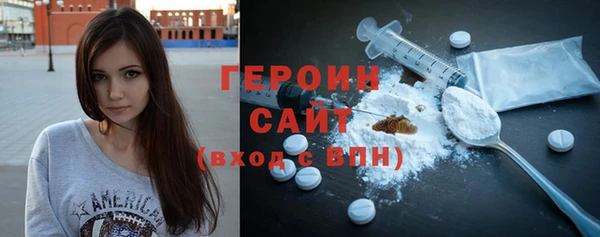 наркотики Няндома