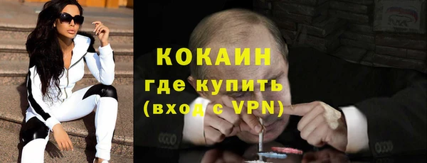 гашишное масло Нязепетровск