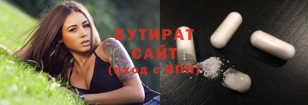 наркотики Няндома