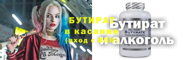 экстази Нягань