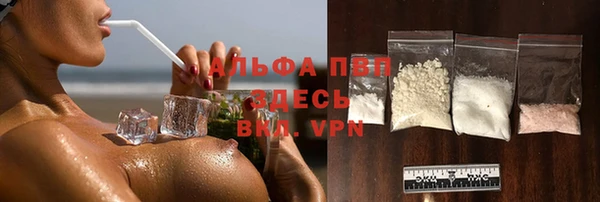 экстази Нягань