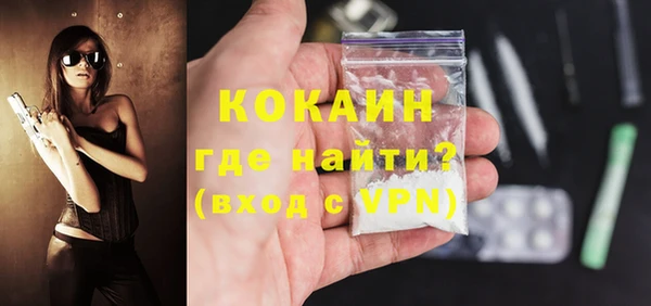 экстази Нягань
