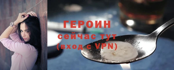 наркотики Няндома