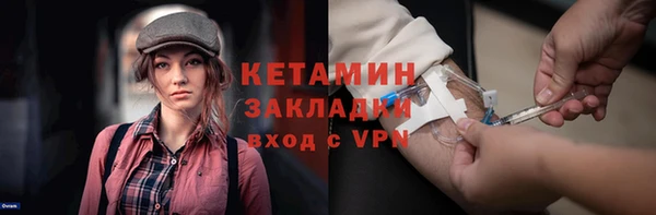 гашишное масло Нязепетровск