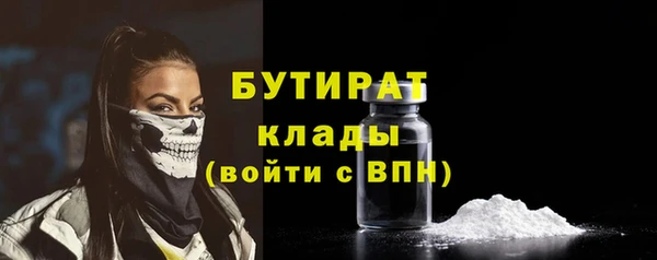 экстази Нягань
