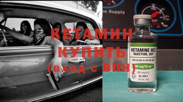 наркотики Няндома