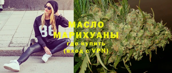 экстази Нягань