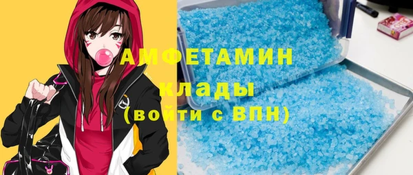 экстази Нягань