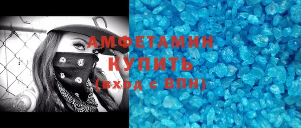 экстази Нягань