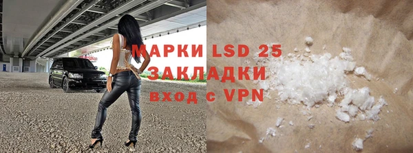 экстази Нягань