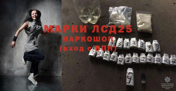 наркотики Няндома