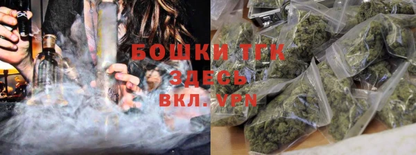 кокаин колумбия Пролетарск