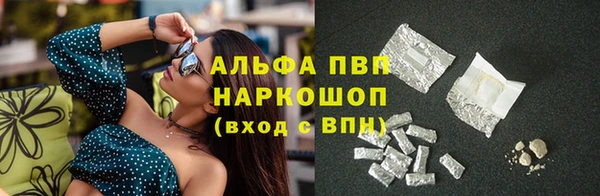 экстази Нягань