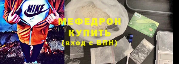 наркотики Няндома