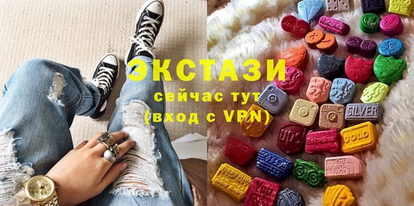 наркотики Няндома