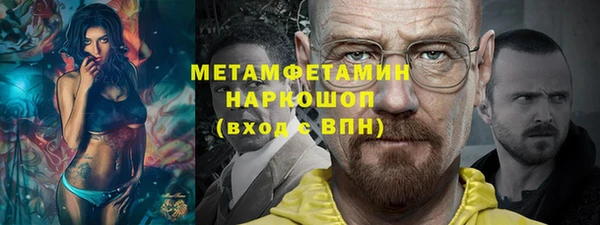 экстази Нягань
