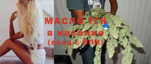 дживик Пролетарск