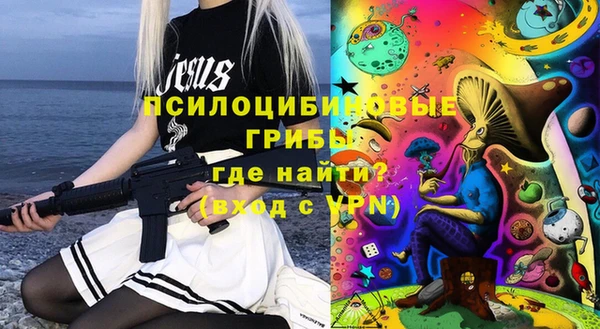 экстази Нягань