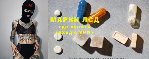 стаф Приозерск