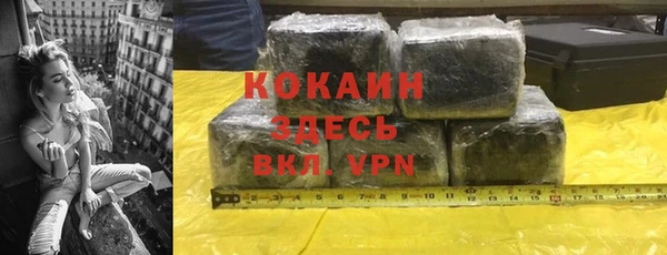 экстази Нягань