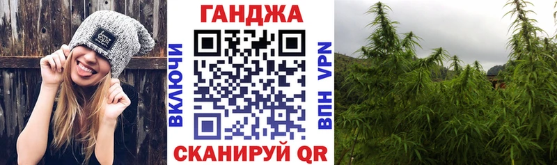 Бошки Шишки гибрид  Пустошка 